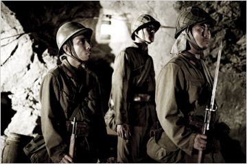 Imagem 2 do filme Cartas de Iwo Jima